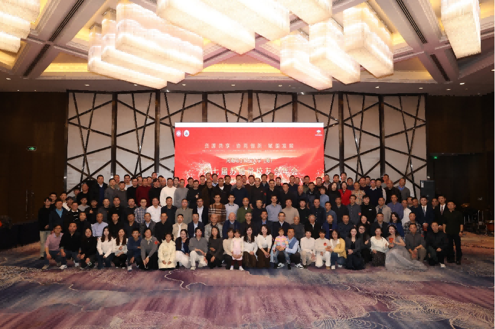 无锡市集成电路创新论坛（第十四期）成功举办